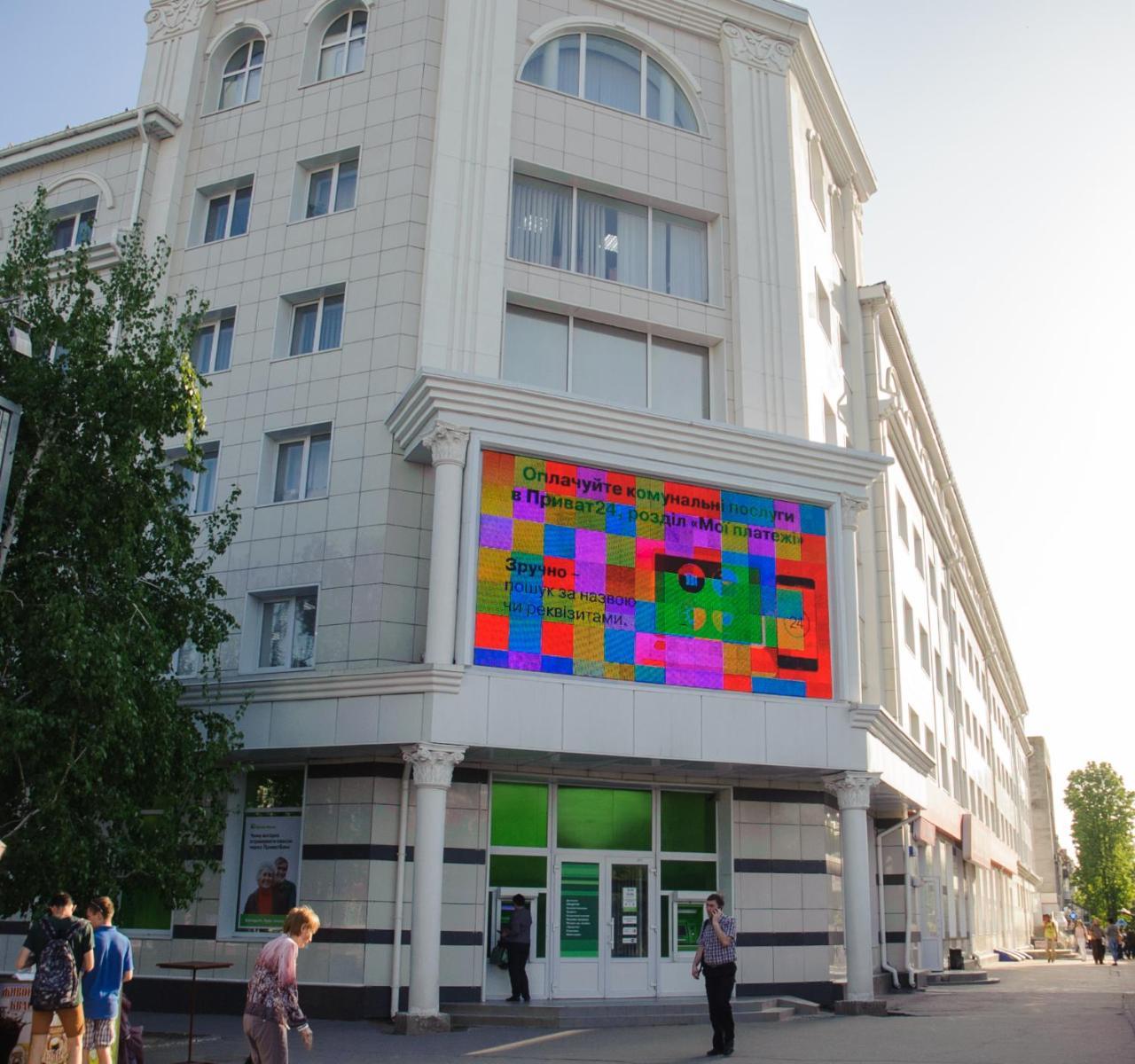 White House 2021 Very Center Apartment เคอร์ซอน ภายนอก รูปภาพ